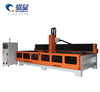 Automatic Quartz Processing Center Stone Cutting Machine CXSC-3015