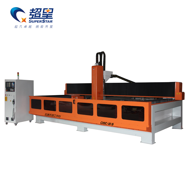 Automatic Quartz Processing Center Stone Cutting Machine CXSC-3015