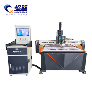 1325 CCD High Speed Vibration Engraving Machine Advertisement CNC Router