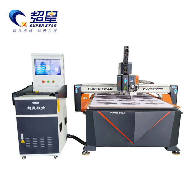 1325 CCD High Speed Vibration Engraving Machine Advertisement CNC Router