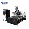 Superstar CNC CX-1325 Woodworking Automatic ATC CNC Router 