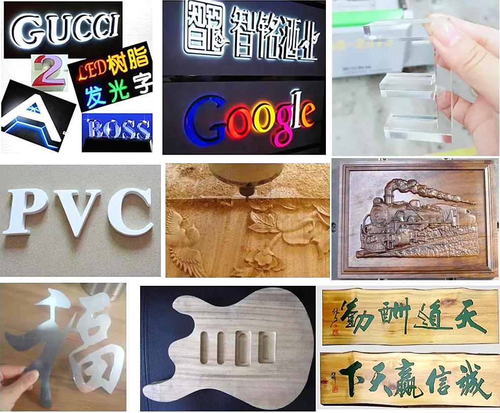 woodworking machine sample