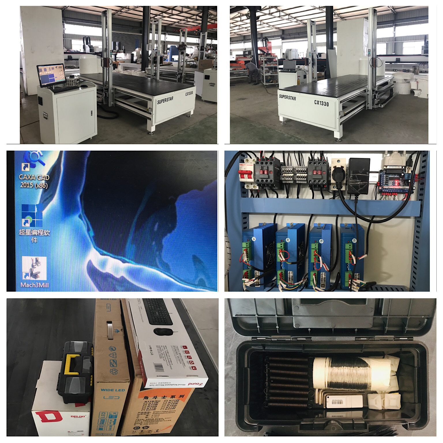 3d cnc cutting machine