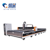 LFS13032-20000W Large Format Fiber Laser Cutting Machine