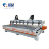 Superstar CX- 3520 Eight Head Classical Furniture Relief Engraving Machine