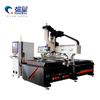 Superstar CX- B2 Automatic ATC Woodworking Furniture Cnc Router Cutting Machine 