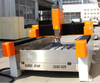 Superstar CX-1325 Stone Carving Cutting Machine
