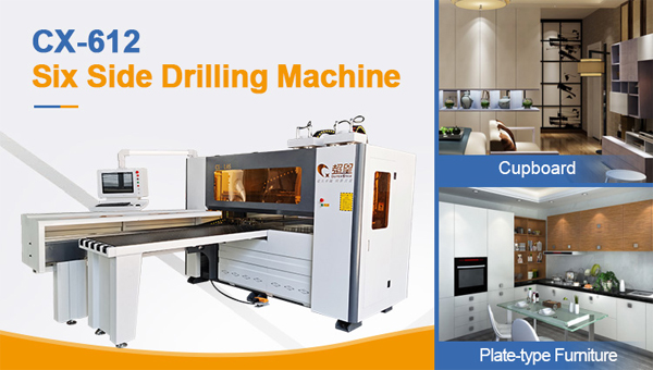 Choose CNC Drilling Machine or Six-sided CNC Drilling Machine?