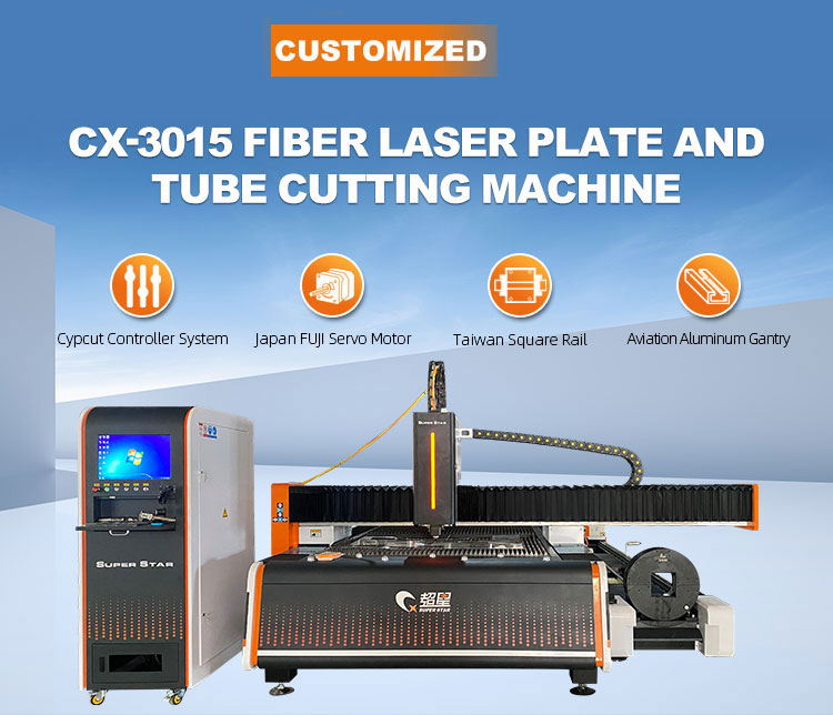 Fiber Laser Plate And Tube Cutting Machine