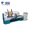 Superstar CX-1530 Multi Function Manual CNC Lathe Wood