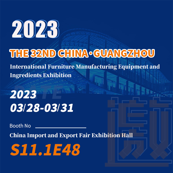 Welcome to SUPERSTAR Guangzhou Machinery Exhibition