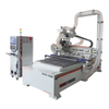 High Performance 1328 ATC CNC Router Automatic Wood Cutting Machine