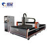 China Suppliers Superstar CX-3015 Fiber Laser Cutting Machine for Sheet Metal