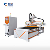 Industrial ATC CNC Router