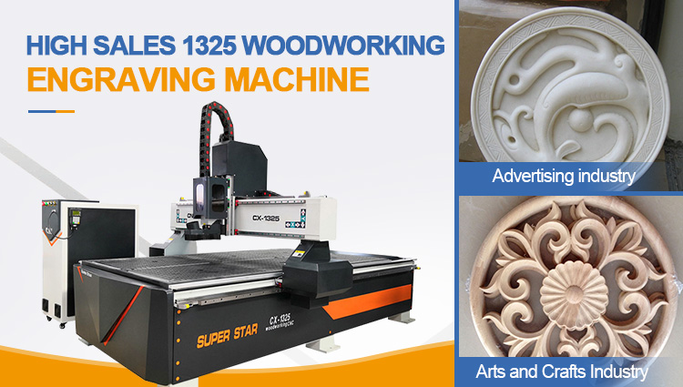 1325 wood engraving machine