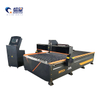 Superstar CX-1325 Automatic CNC Plasma Cutting Machine