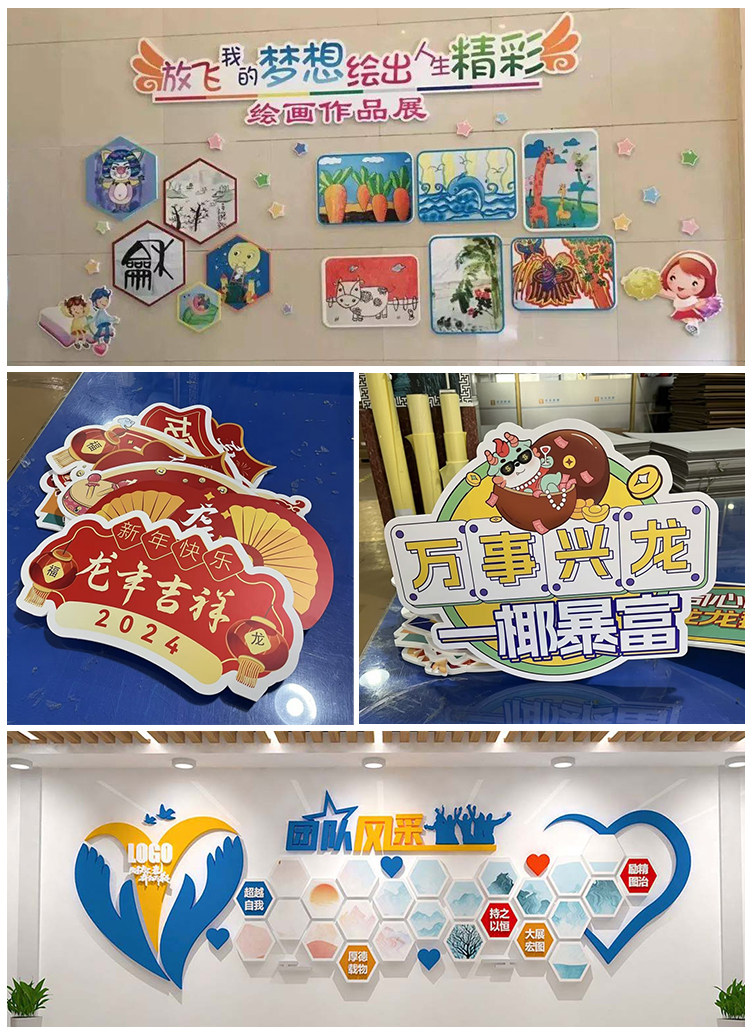 cnc engraving machine sample