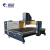 Superstar 6090 Small Wood Router CNC Carving Machine