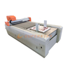 CX-1107CCD Oscillating Knife Cutter