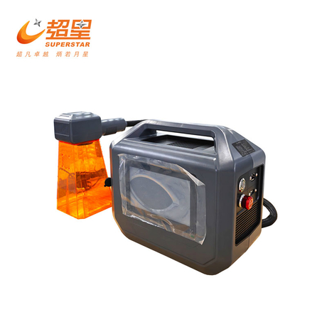 دستگاه مارک لیزر فیبر دستی قابل حمل Superstar Mini (20 وات / 30 وات / 50 وات)